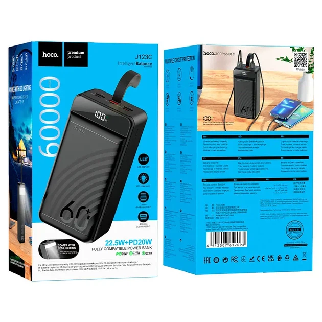Power bank Hoco J123С 60000mAh PD20W QC3.0 22.5W чорний - Фото 8 Power bank Hoco J123С 60000mAh PD20W QC3.0 22.5W чорний - зображення 8
