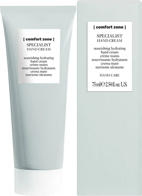 Krem do rąk Comfort Zone Specialist 75 ml (8004608505976) - obraz 1