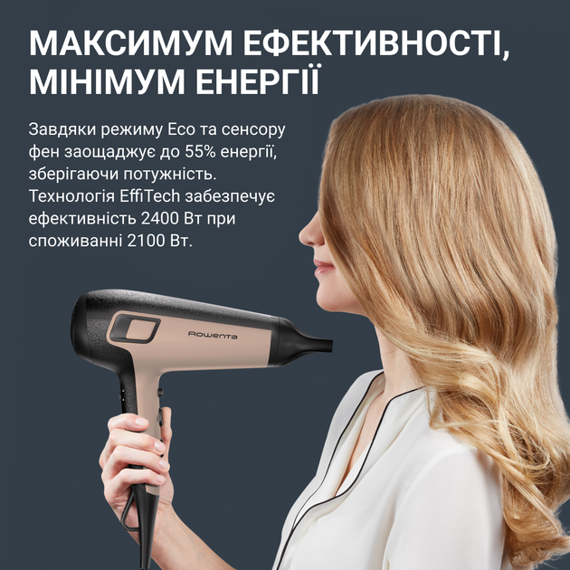 Фен Rowenta Renew CV5E30E0 - Фото 6 Фен Rowenta Renew CV5E30E0 - изображение 6