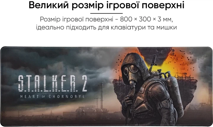 Игровой коврик для мыши мышки игровая поверхность Черная 800x300x3 мм U&P Stalker 2 Control-Speed с прошитыми краями и нескользким резиновым основанием для ПК ноутбука гейминга работы обучения - изображение 3
