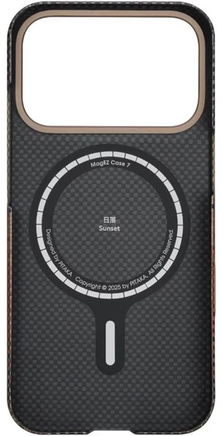 Etui PITAKA Ultra-Slim MagSafe do iPhone 17 Pro Sunset (0749355418176) - obraz 2