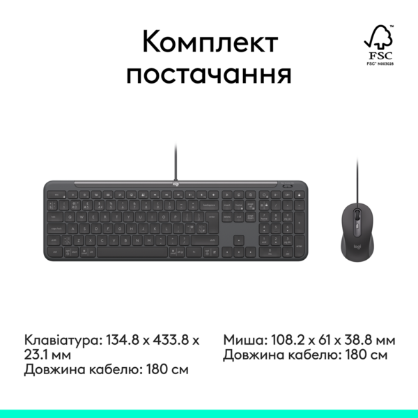 IT набір Logitech Signature Slim MK620 Wired Combo for Business - GRAPHITE (920-013349) - изображение 9