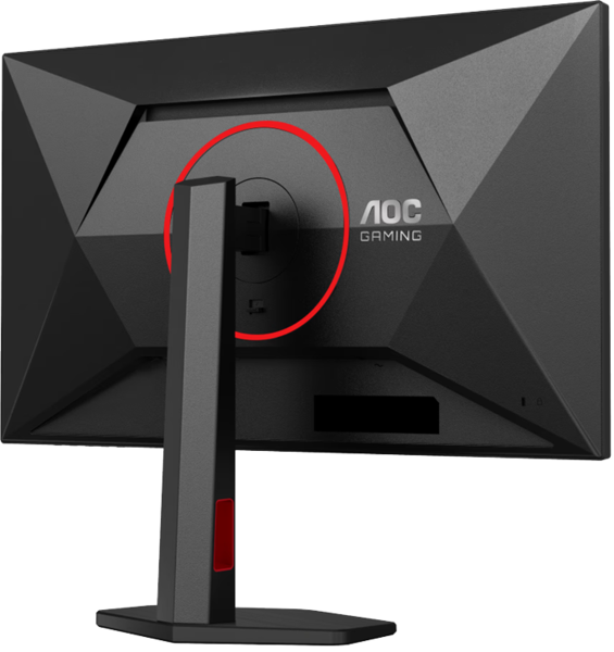 Монiтор 27" AOC Q27G4ZR Black/Red - изображение 8