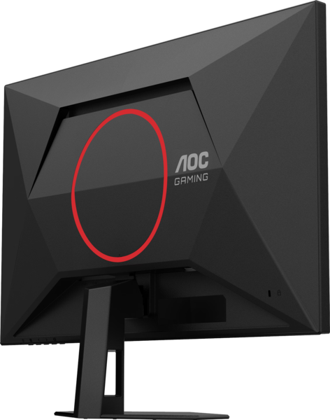 Монiтор 27" AOC 27G4HRE Black - изображение 5