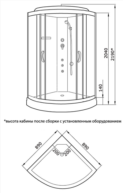Душевой бокс KO&PO 126 J №4 11 90х90х215 см на низком поддоне матовое стекло с рисунком раздвижные двери (C15134) - изображение 7