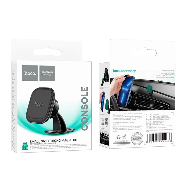 Автотримач для телефона HOCO H30 Brilliant magnetic car holder(center console) Black (6942007611473) - Фото 2 Автотримач для телефона HOCO H30 Brilliant magnetic car holder(center console) Black (6942007611473) - изображение 2