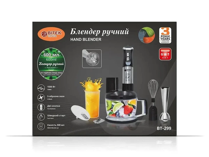 Блендер ручной 6в1 1500Вт BITEK BT-299 - изображение 3