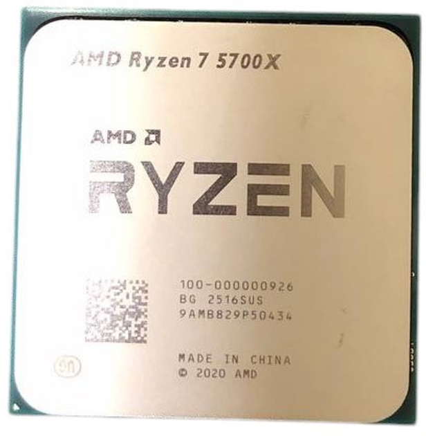 Procesor AMD Ryzen 7 5700X 3.4GHz/32MB (100-000000926) sAM4 Tray (bez opakowania) (955555912931472) - Outlet - obraz 2