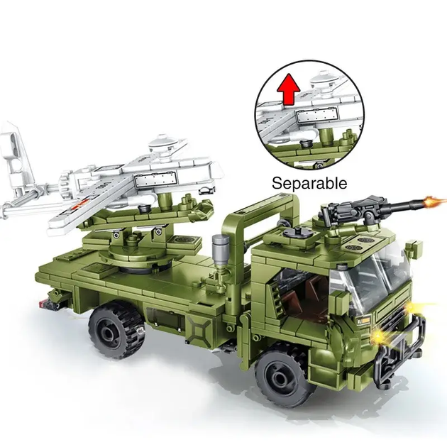 Военный Конструктор 