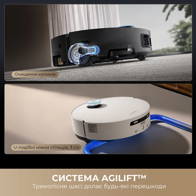 Робот-пылесос моющий Dreame Aqua 10 Ultra Track Complete Black - изображение 4