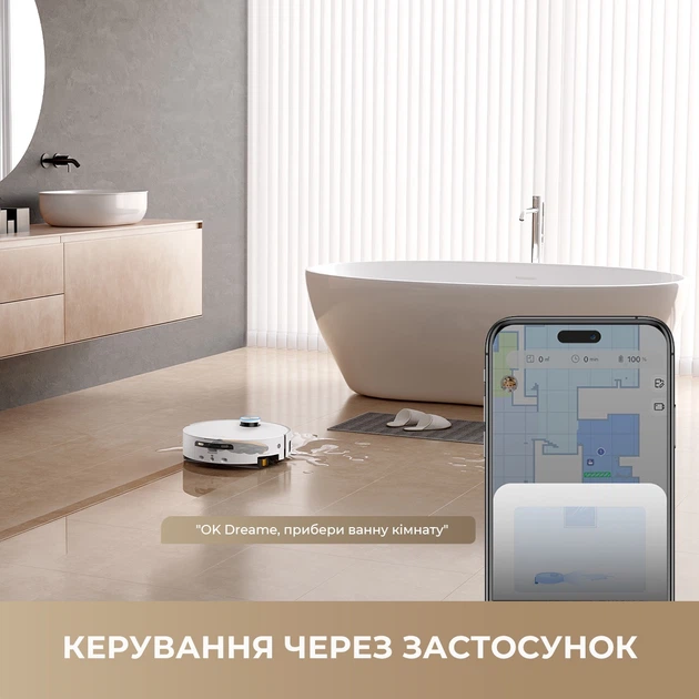 Робот-пылесос моющий Dreame Aqua 10 Ultra Track Complete Black - изображение 11