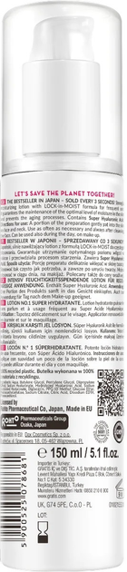 Balsam do twarzy Hada Labo Tokyo Lotion No.1 150 ml (5900525078681) - obraz 2