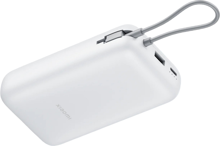 Powerbank Xiaomi Power Bank Integrated Cable 20000 mAh 22.5W Light Grey (BHR9738GL) - obraz 4