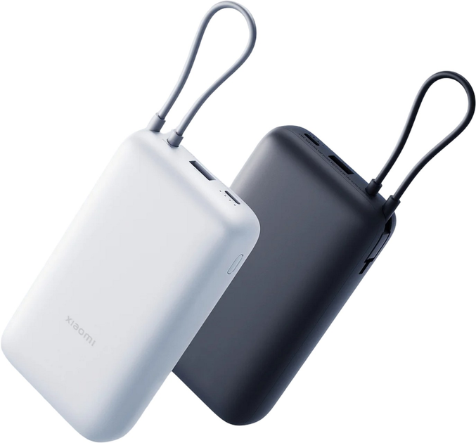 Powerbank Xiaomi Power Bank Integrated Cable 20000 mAh 22.5W Dark Grey (BHR9740GL) - obraz 2
