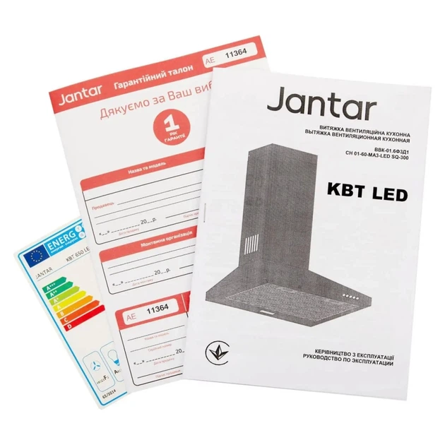 Вытяжка кухонная Jantar KBT 1000 LED 50 BL - изображение 9
