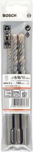 Zestaw wierteł udarowych Bosch SDS plus 3 szt 1617000117 (3165140015721) - obraz 1