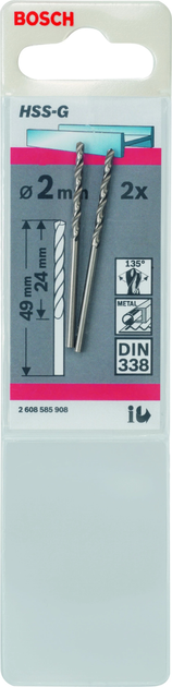 Zestaw wierteł do metalu Bosch 2 x 49 mm 2 szt 2608585908 (3165140521437) - obraz 1