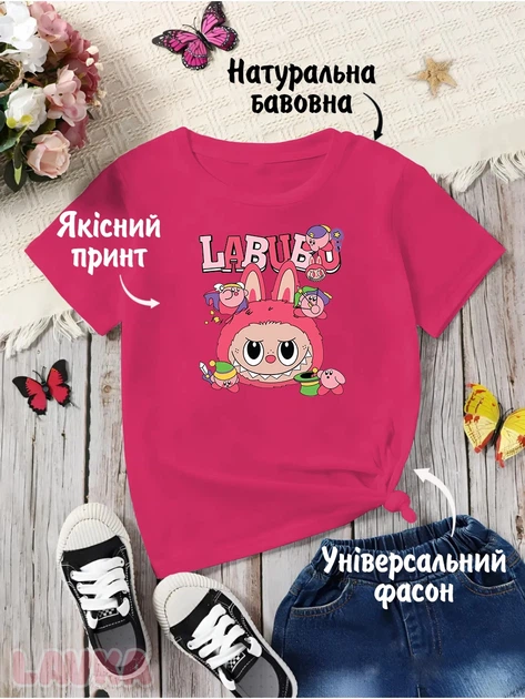 Детская футболка с принтом Лабубу яркая для девочек с мультяшным принтом Labubu хлопок хб малиновая размер 9-11 рост 134-145 см 24092542030 - изображение 2