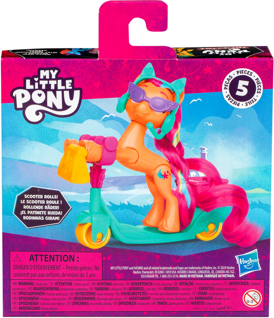 Набір іграшковий Hasbro Історії з гривою MLP-Моя маленька Поні Rolling Scooter (F8725_F8737) - зображення 5