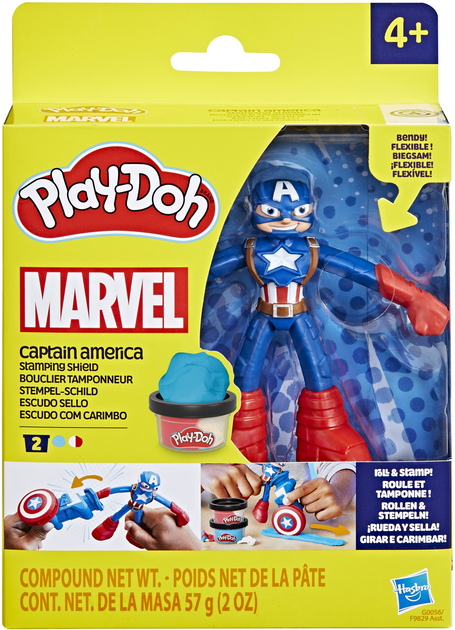 Набір для творчості з масою для ліплення Hasbro Герої Marvel Captain America Stamping Shield (F9829_G0056) - зображення 1