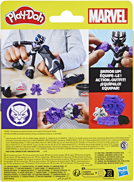 Zestaw kreatywny z masą plastyczną Hasbro Marvel Czarna Pantera Tnące Pazury (F9829_G0055) - obraz 5