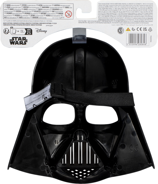 Maska karnawałowa dla dzieci Hasbro Gwiezdne wojny Darth Vader (G0756_G1430) - obraz 5