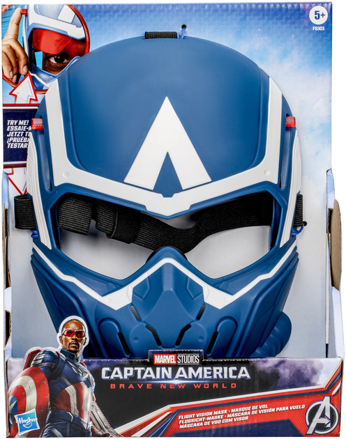 Maska karnawałowa dla dzieci Hasbro Marvel Mściciele Kapitan Ameryka F9303 (496329469) - obraz 4