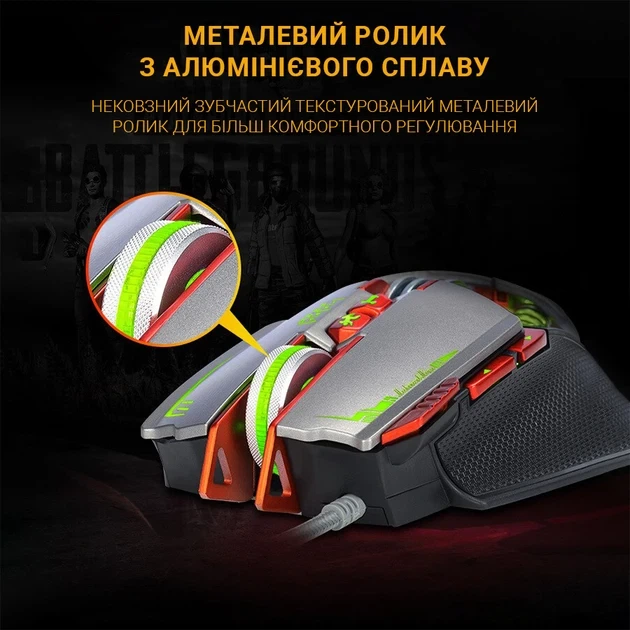 Проводная игровая мышь T-Wolf V9 (8 кнопок, 3200 DPI, подсветка) - изображение 5