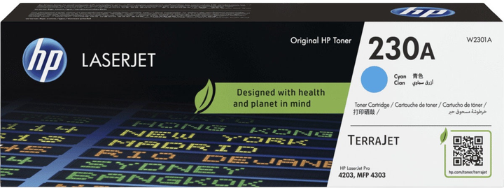 Тонер-картридж HP W2301A Cyan (0193808760341) - зображення 1