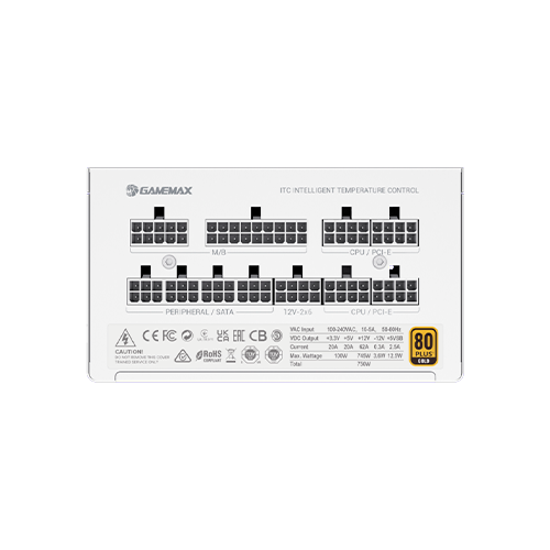 Блок питания модульный для ПК GameMax GX-750 PRO WH ATX 3.1 750W 135 мм вентилятор 80+ Gold White - изображение 3
