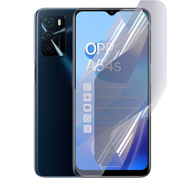 Плёнка гидрогелевая матовая для OPPO A54s протиударная прозрачная - Фото 1 Плёнка гидрогелевая матовая для OPPO A54s протиударная прозрачная - изображение 1