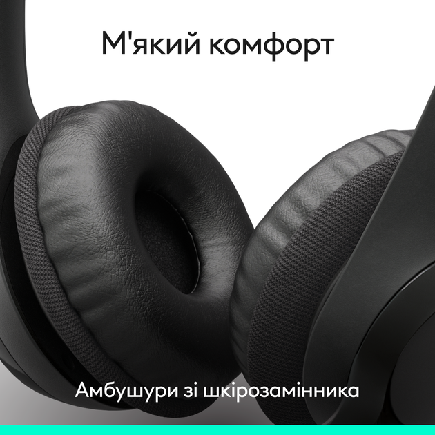 Навушники Logitech H390 USB-C Midnight Black (981-001576) - Фото 7 Навушники Logitech H390 USB-C Midnight Black (981-001576) - зображення 7