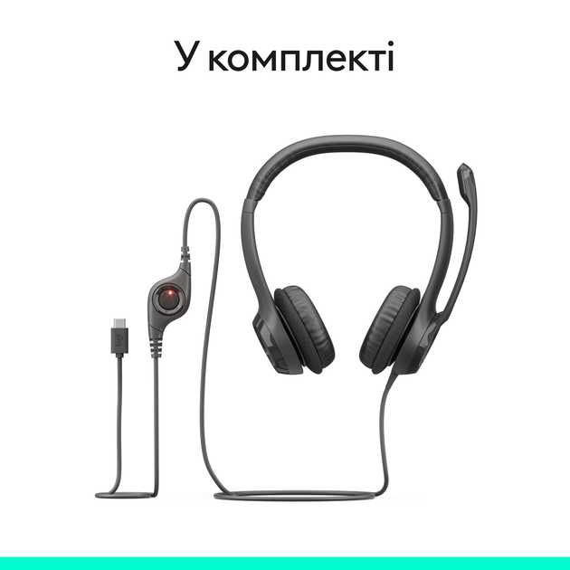 Навушники Logitech H390 USB-C Midnight Black (981-001576) - Фото 9 Навушники Logitech H390 USB-C Midnight Black (981-001576) - зображення 9