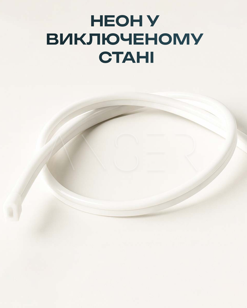 Гнучкий неон FlexGlow LUX 220V рожевого кольору 5 метрів - зображення 6
