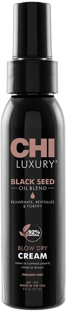 Крем для укладання легкої фіксації з олією чорного кмину Luxury Black Seed Oil CHI, 177 мл - Фото 1 Крем для укладання легкої фіксації з олією чорного кмину Luxury Black Seed Oil CHI, 177 мл - изображение 1