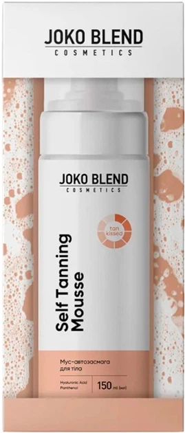 Мус-автозасмага для тіла Self Tanning Mousse Joko Blend, 150 мл - Фото 1 Мус-автозасмага для тіла Self Tanning Mousse Joko Blend, 150 мл - изображение 1