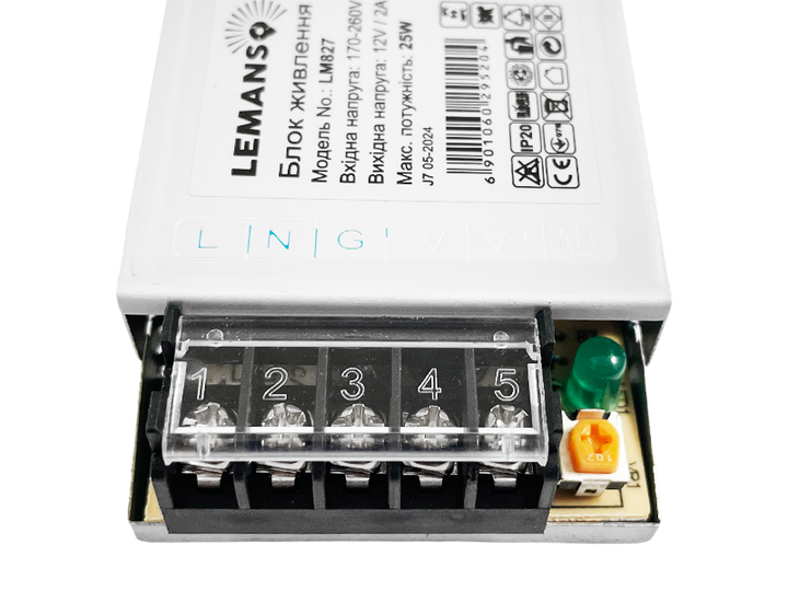 Блок питания Lemanso LM827 12V 25W IP20 - изображение 4