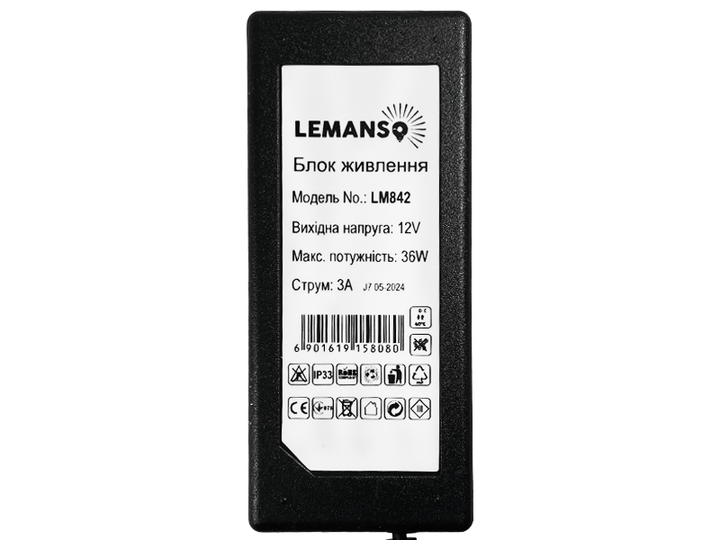 Блок питания Lemanso LM842 12V 36W IP44 - Фото 3 Блок питания Lemanso LM842 12V 36W IP44 - изображение 3