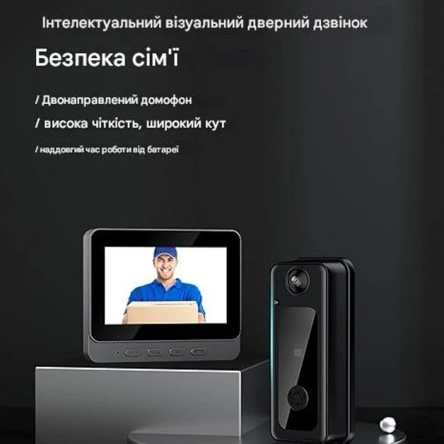 Бездротовий відеодомофон / дверний дзвінок Diyeeni Black (R4159130820250) - Фото 3 Бездротовий відеодомофон / дверний дзвінок Diyeeni Black (R4159130820250) - изображение 3