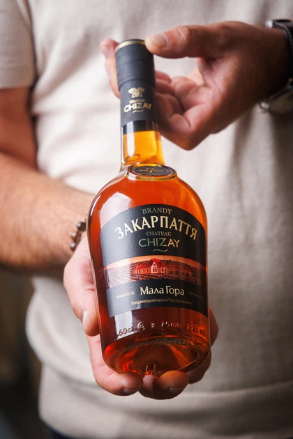 Бренди Chateau Chizay Мала Гора Закарпатье 0.5 л 40