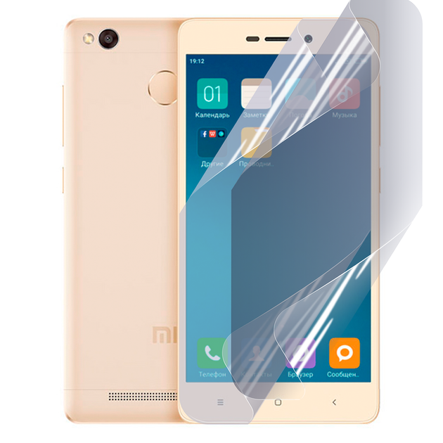 Антишпион приватная плёнка гидрогелевая для смартфона Xiaomi Redmi 3X противоударная прозрачная - Фото 1 Антишпион приватная плёнка гидрогелевая для смартфона Xiaomi Redmi 3X противоударная прозрачная - изображение 1