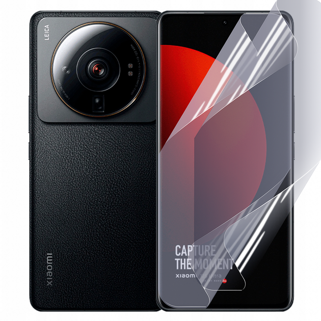 Антишпион приватная плёнка гидрогелевая для смартфона Xiaomi 12S Ultra противоударная прозрачная - Фото 1 Антишпион приватная плёнка гидрогелевая для смартфона Xiaomi 12S Ultra противоударная прозрачная - изображение 1