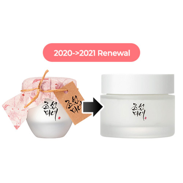 Крем Beauty of Joseon Dynasty Cream зволожуючий зі скваланом та ніацинамідом 50 мл - зображення 3