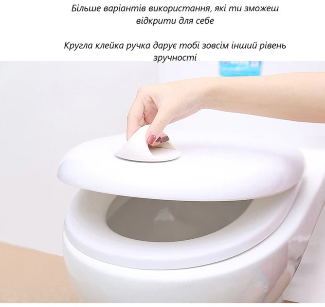 Самоклеящаяся ручка для мебели без сверления. Универсальное решение для дверей и шкафов белая - Фото 2 Самоклеящаяся ручка для мебели без сверления. Универсальное решение для дверей и шкафов белая - изображение 2