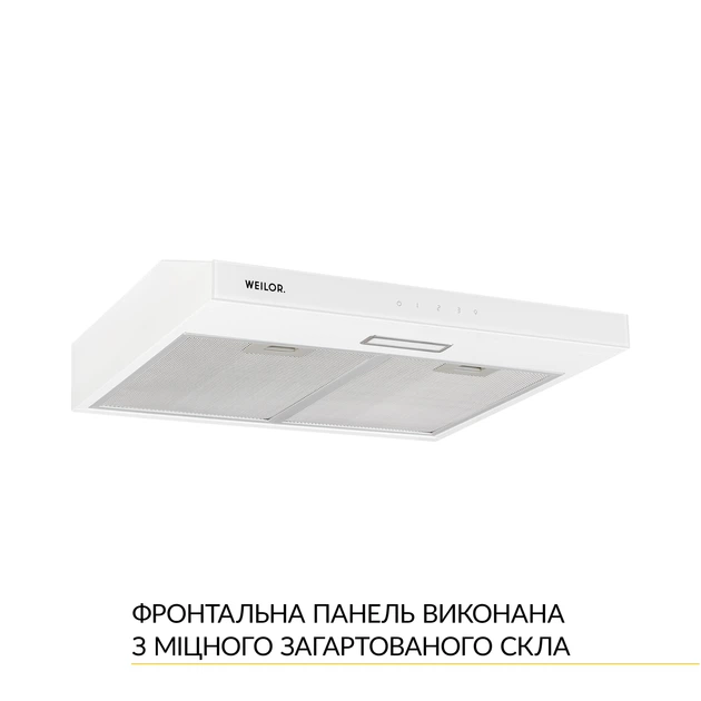 Вытяжка WEILOR WPL 6092 WH - изображение 2