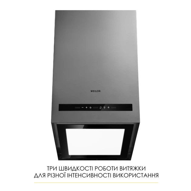 Витяжка острівна WEILOR WQS 4815 SS - зображення 6