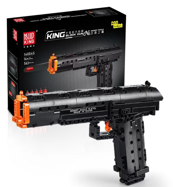 Детский игровой конструктор черный пистолет Desert Eagle 563 детали (JDT-0848855) - изображение 2