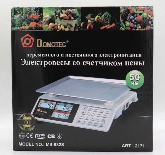 Весы торговые электронные до 50 кг, Domotec MS-982S / Настольные весы с металлическими кнопками для торговли (67787) - изображение 2