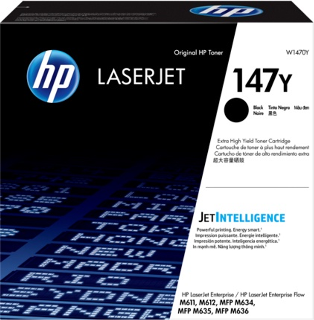 Toner HP 147Y LJ MFP M611/M612/M635/M636 Black (W1470Y) - obraz 1