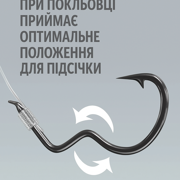 Набор поводков херабуна с самоподсекающеся крючками 10 шт (по 2 крючка) №9 - изображение 5